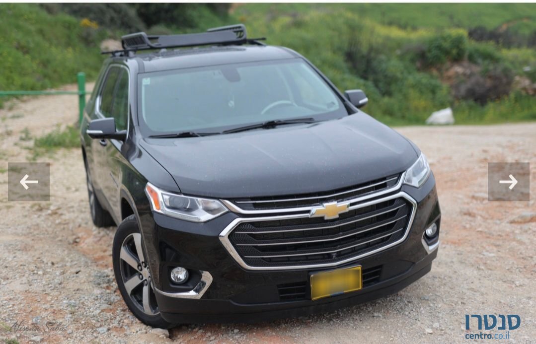 2020' Chevrolet Traverse שברולט טראוורס photo #2
