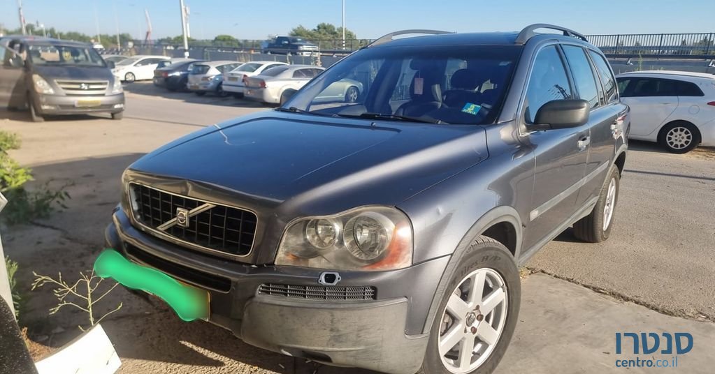 2005' Volvo XC90 וולוו photo #1