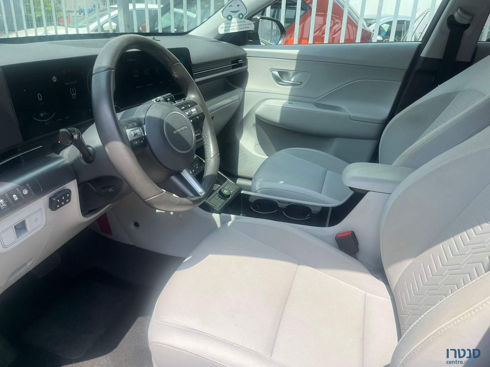 2024' Hyundai Kona photo #2