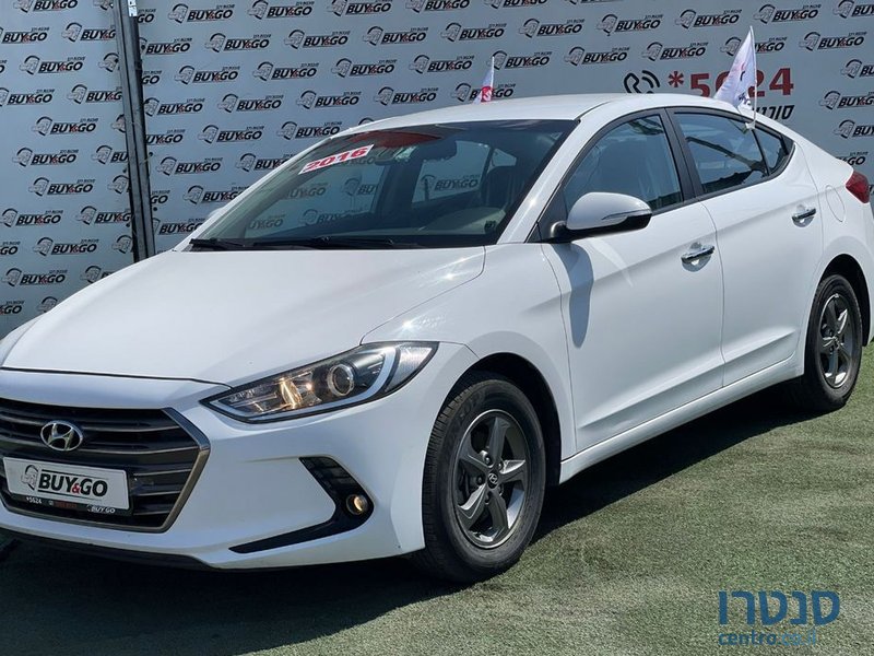 2016' Hyundai Elantra יונדאי אלנטרה photo #3