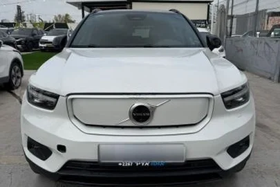 Promo photo