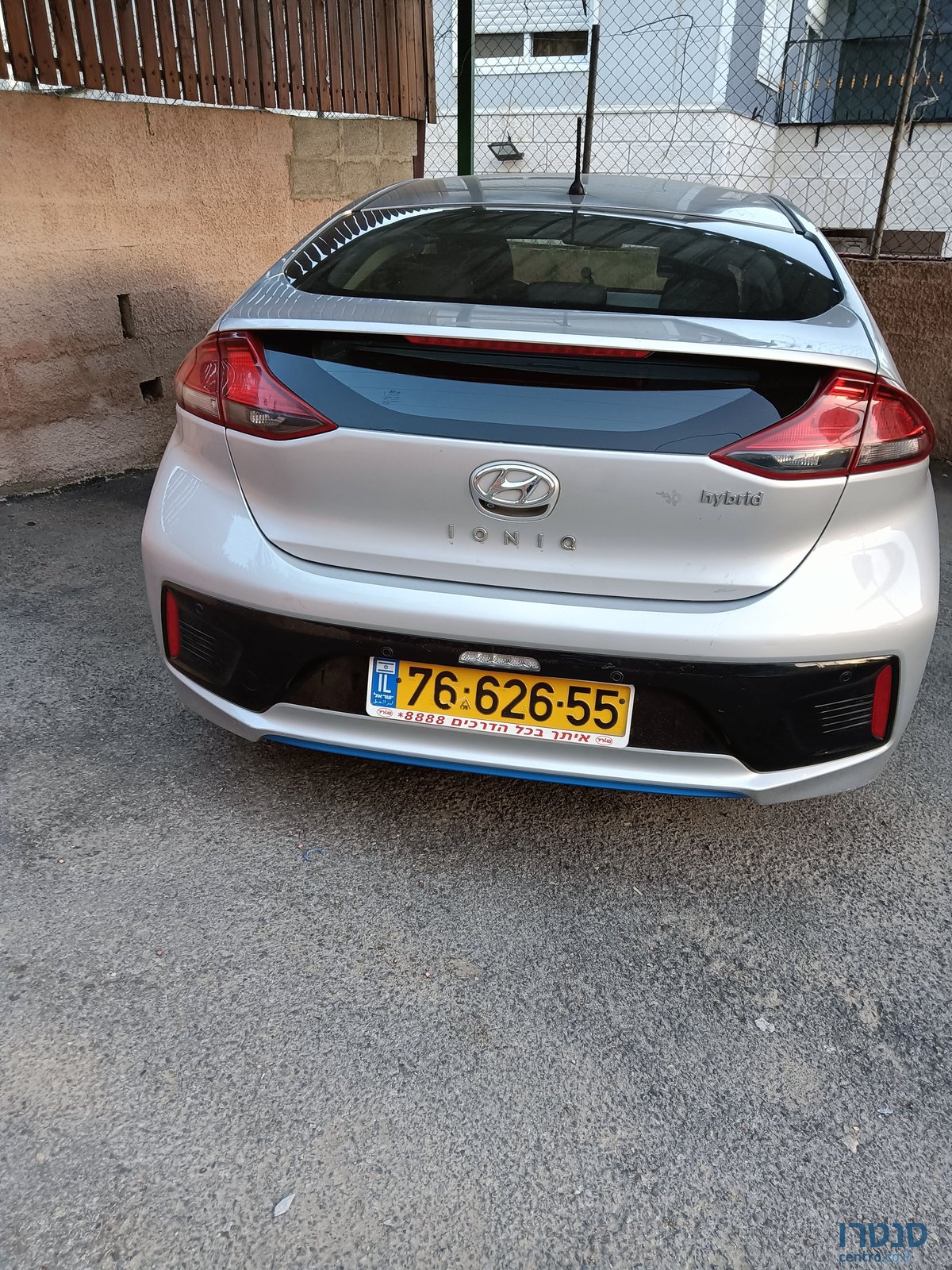 2017' Hyundai Ioniq יונדאי איוניק photo #3