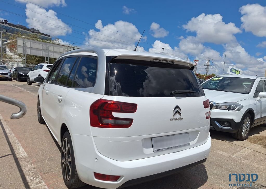 2021' Citroen C4 סיטרואן photo #3