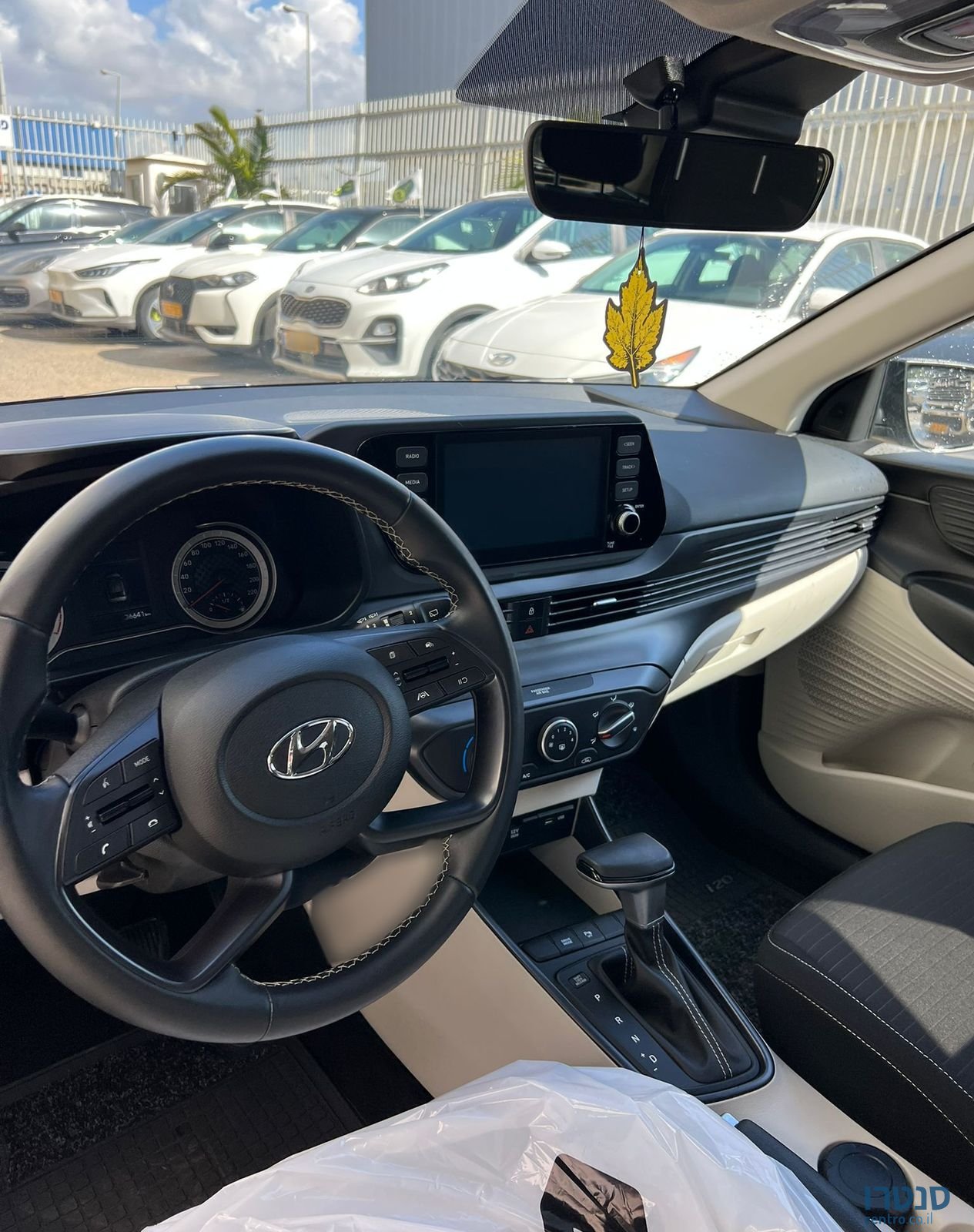 2023' Hyundai i20 יונדאי photo #5