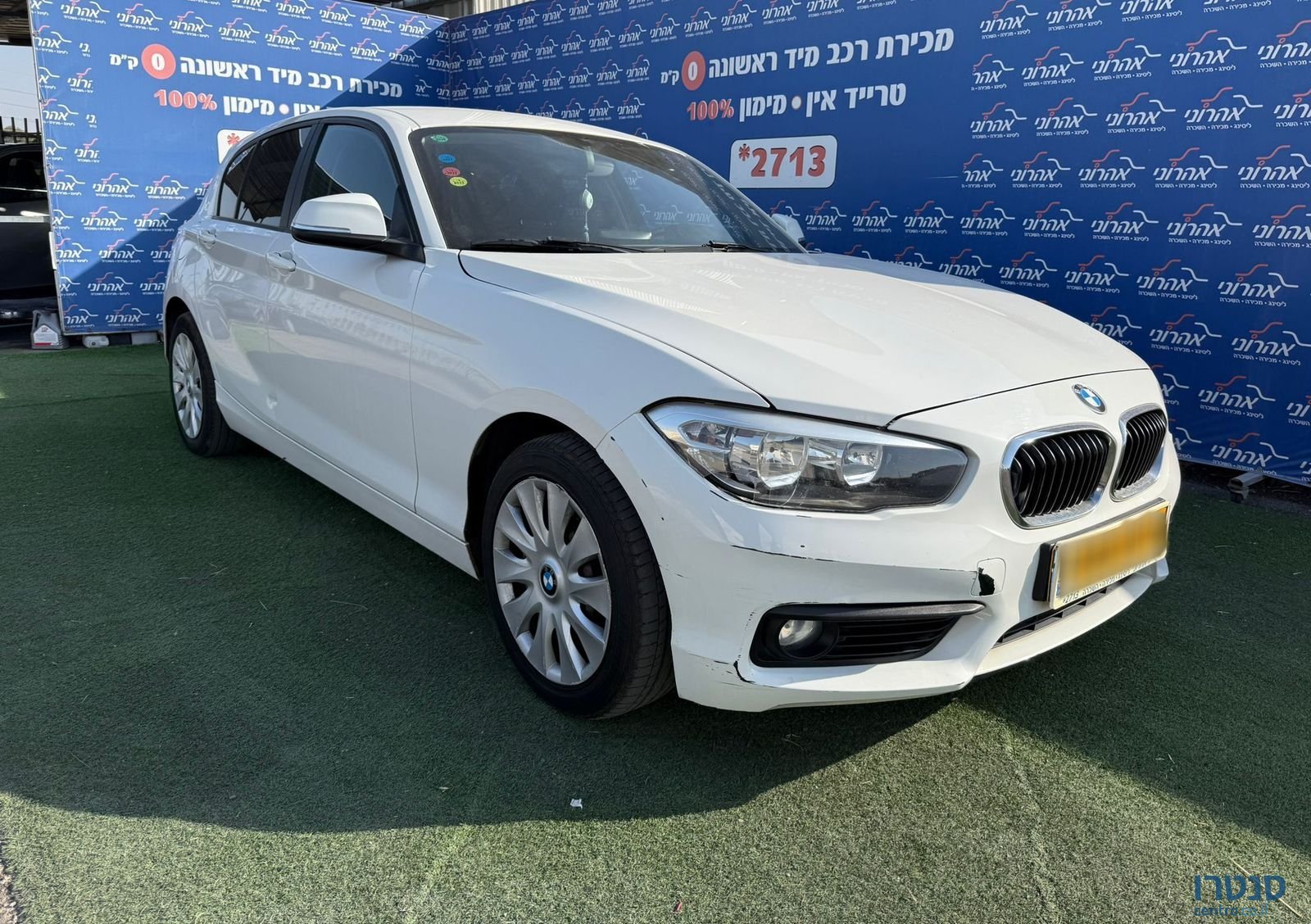 2017' BMW 1 Series ב מ וו סדרה 1 photo #4