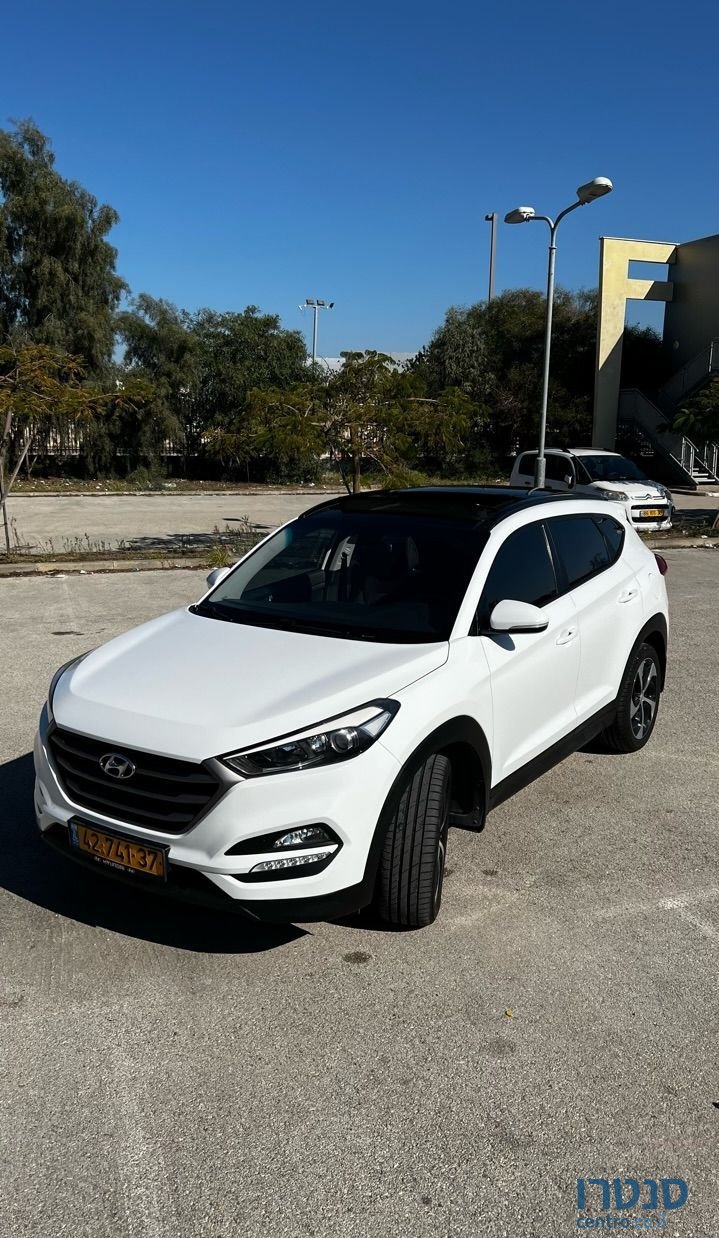 2015' Hyundai Tucson יונדאי טוסון photo #1