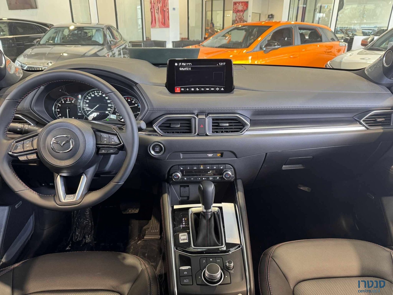 2025' Mazda CX-5 photo #5