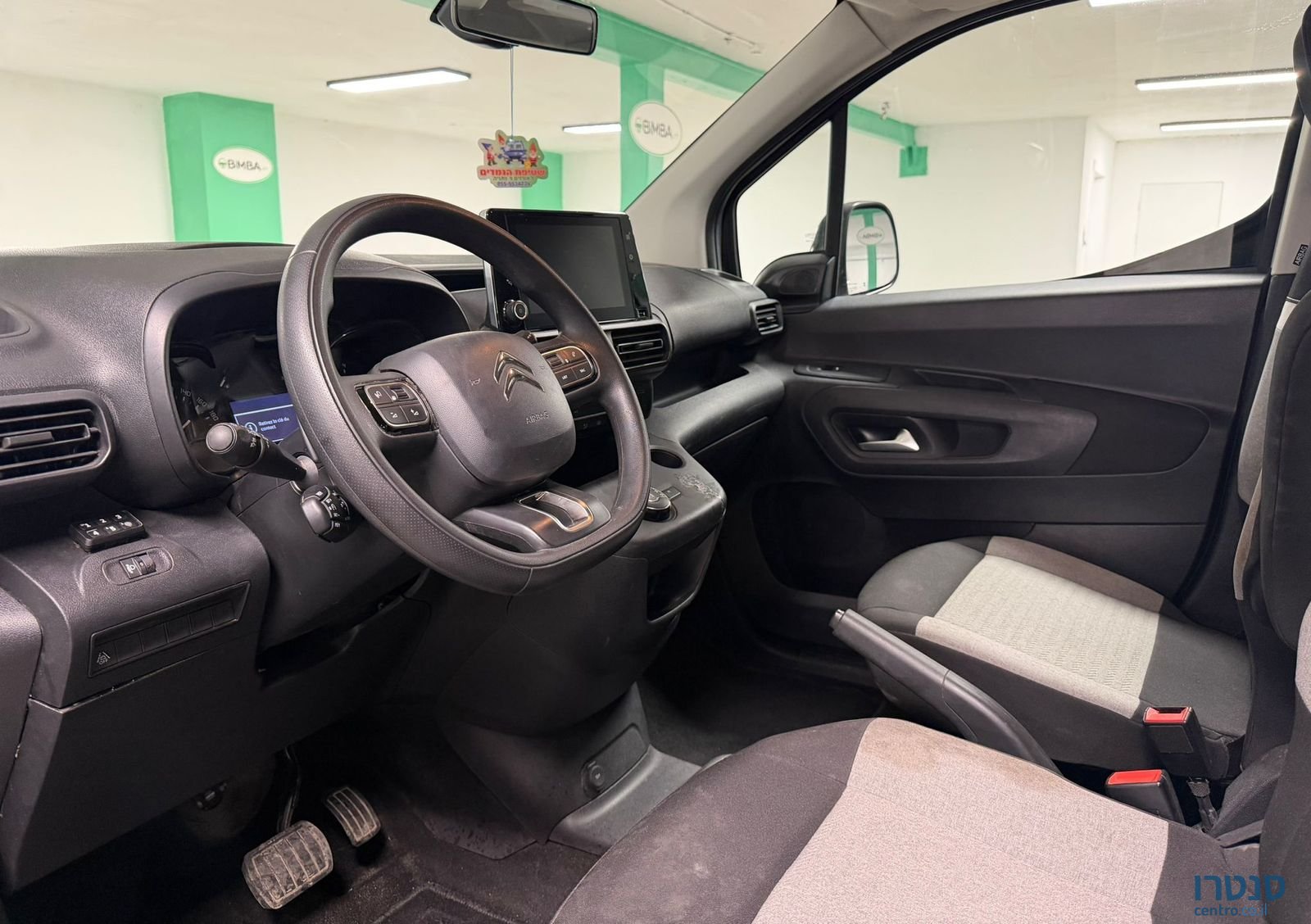 2023' Citroen Berlingo סיטרואן ברלינגו photo #3