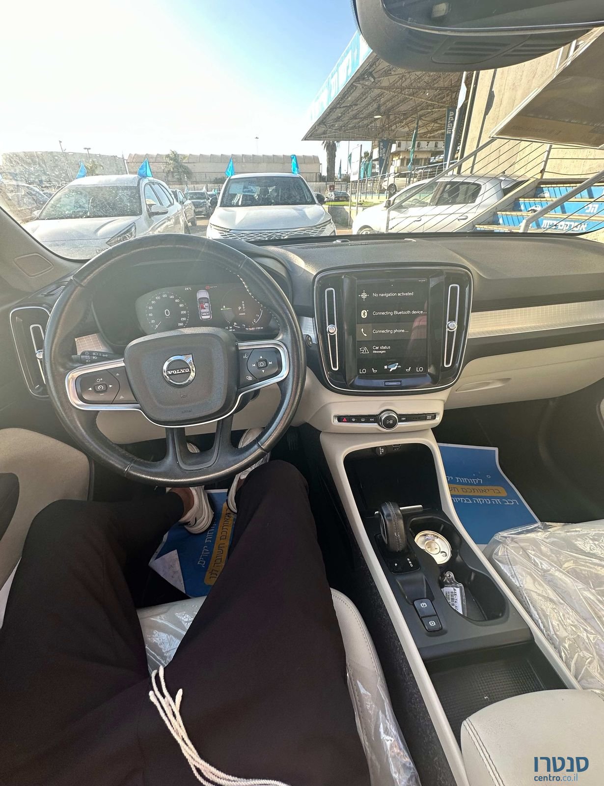 2021' Volvo XC40 וולוו photo #5