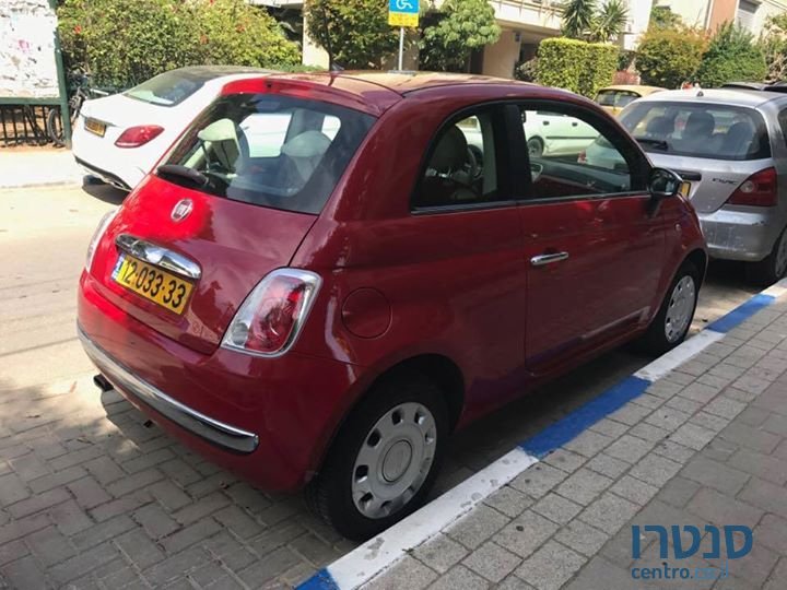 2012' Fiat 500 photo #2