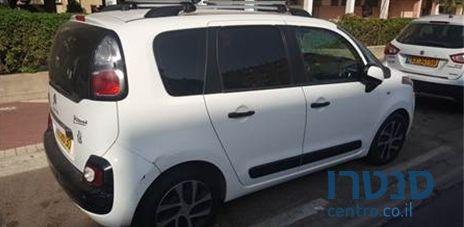 2014' Citroen C3 C3 סיטרואן photo #1