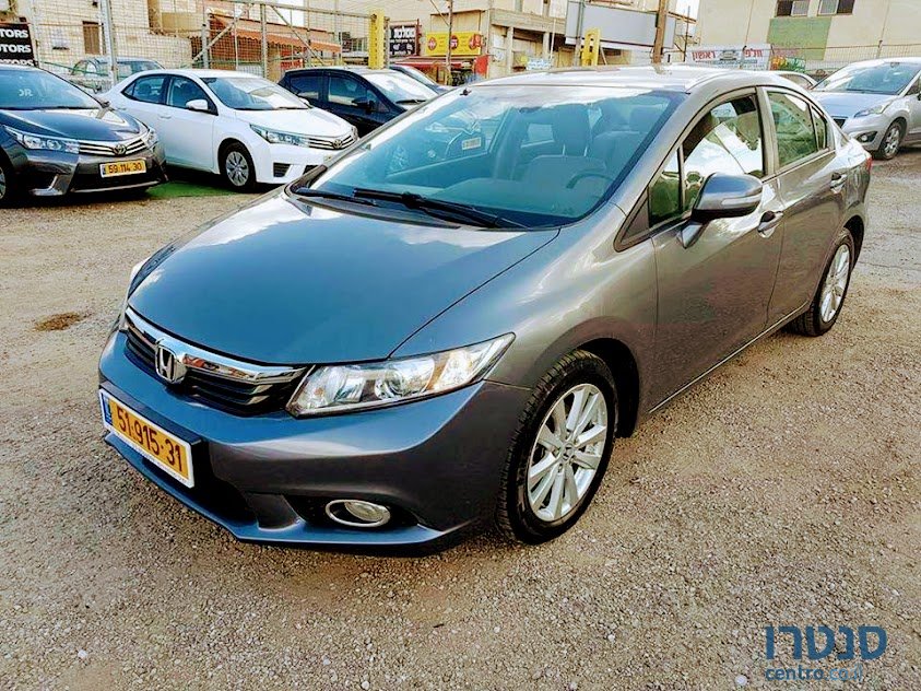 2013' Honda Civic photo #2