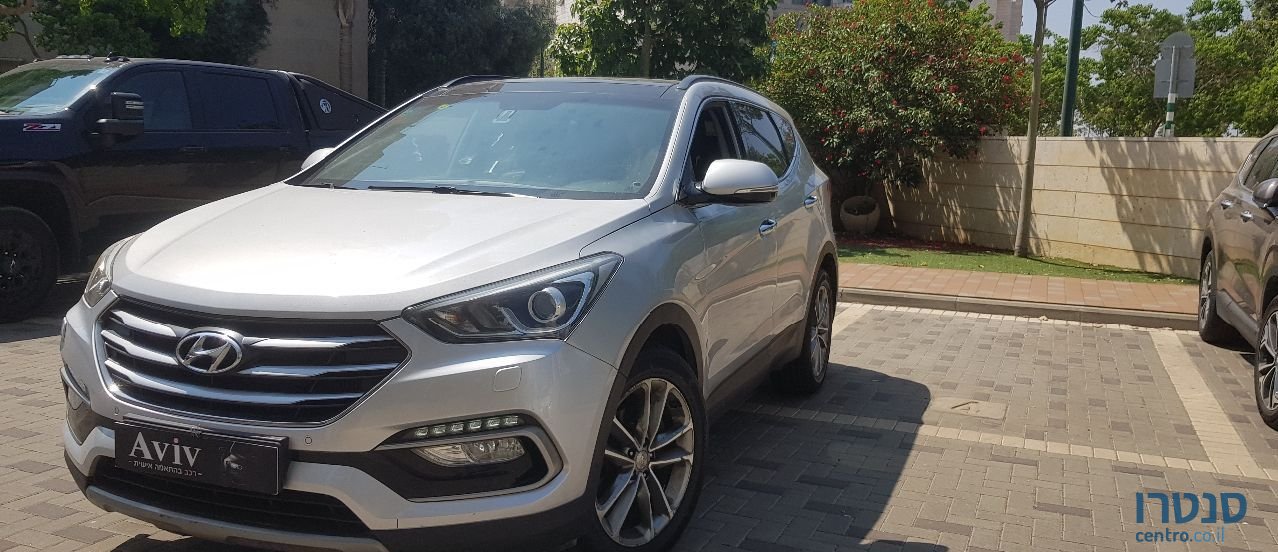 2017' Hyundai Santa Fe יונדאי סנטה פה photo #1