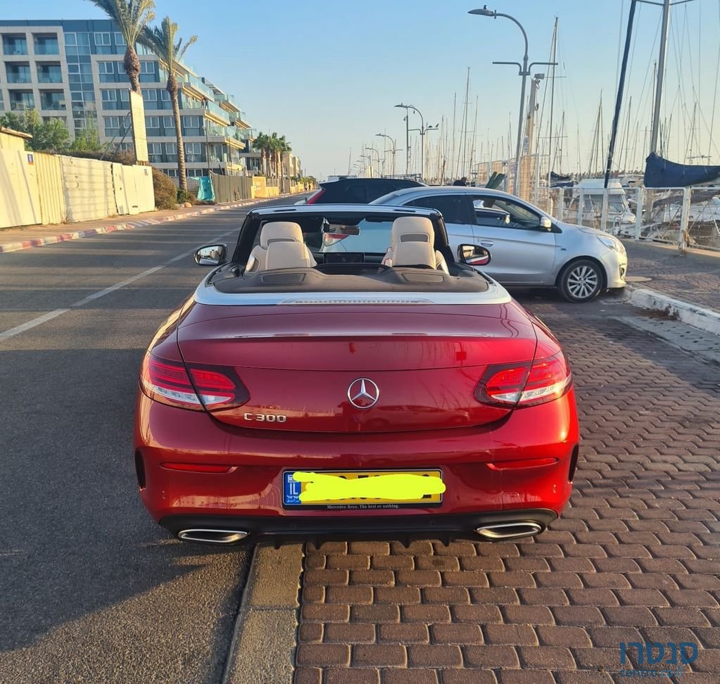 2021' Mercedes-Benz C-Class מרצדס photo #3