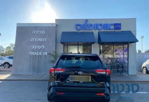 2020' Toyota RAV4 טויוטה photo #6