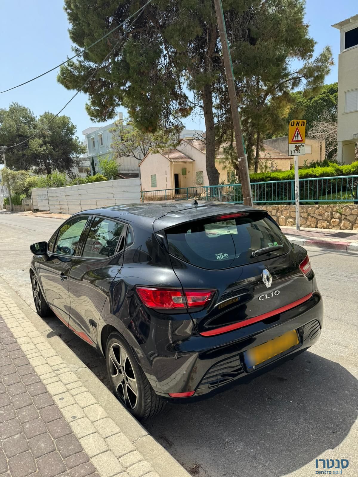 2015' Renault Clio רנו קליאו photo #1