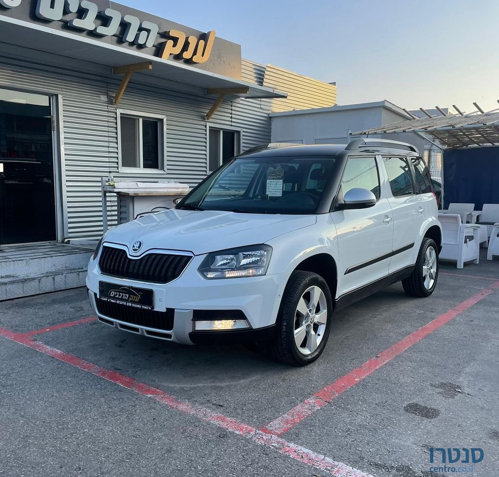 2015' Skoda Yeti סקודה ייטי photo #3