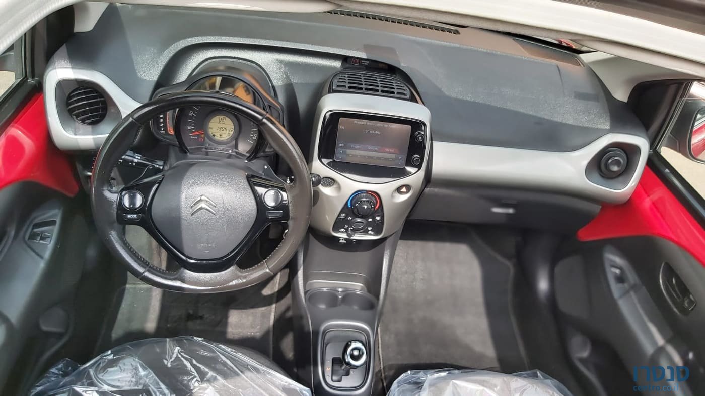 2016' Citroen C1 photo #4