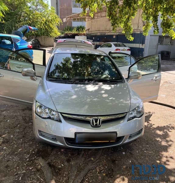 2008' Honda Civic הונדה סיוויק photo #1