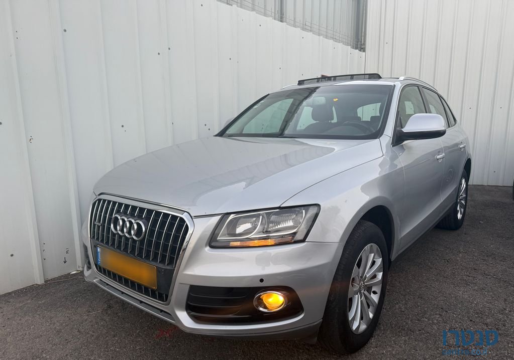 2013' Audi Q5 אאודי photo #1