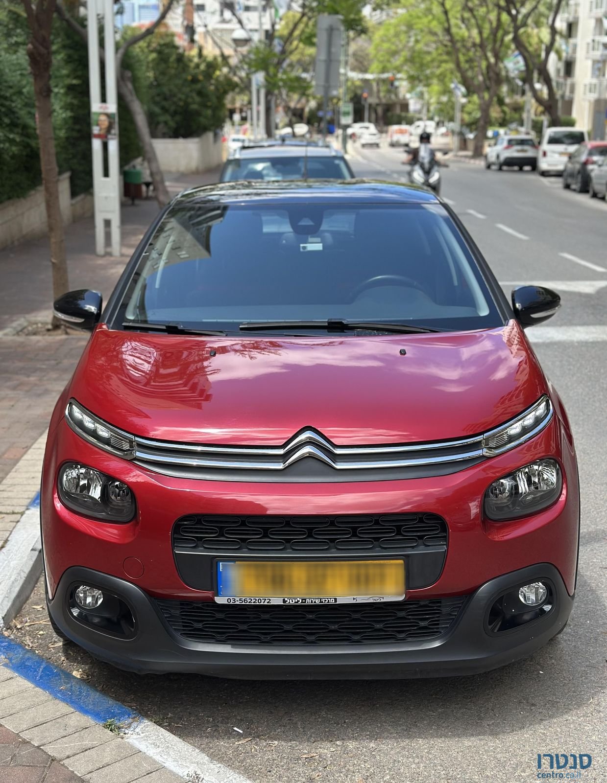 2020' Citroen C3 סיטרואן photo #2