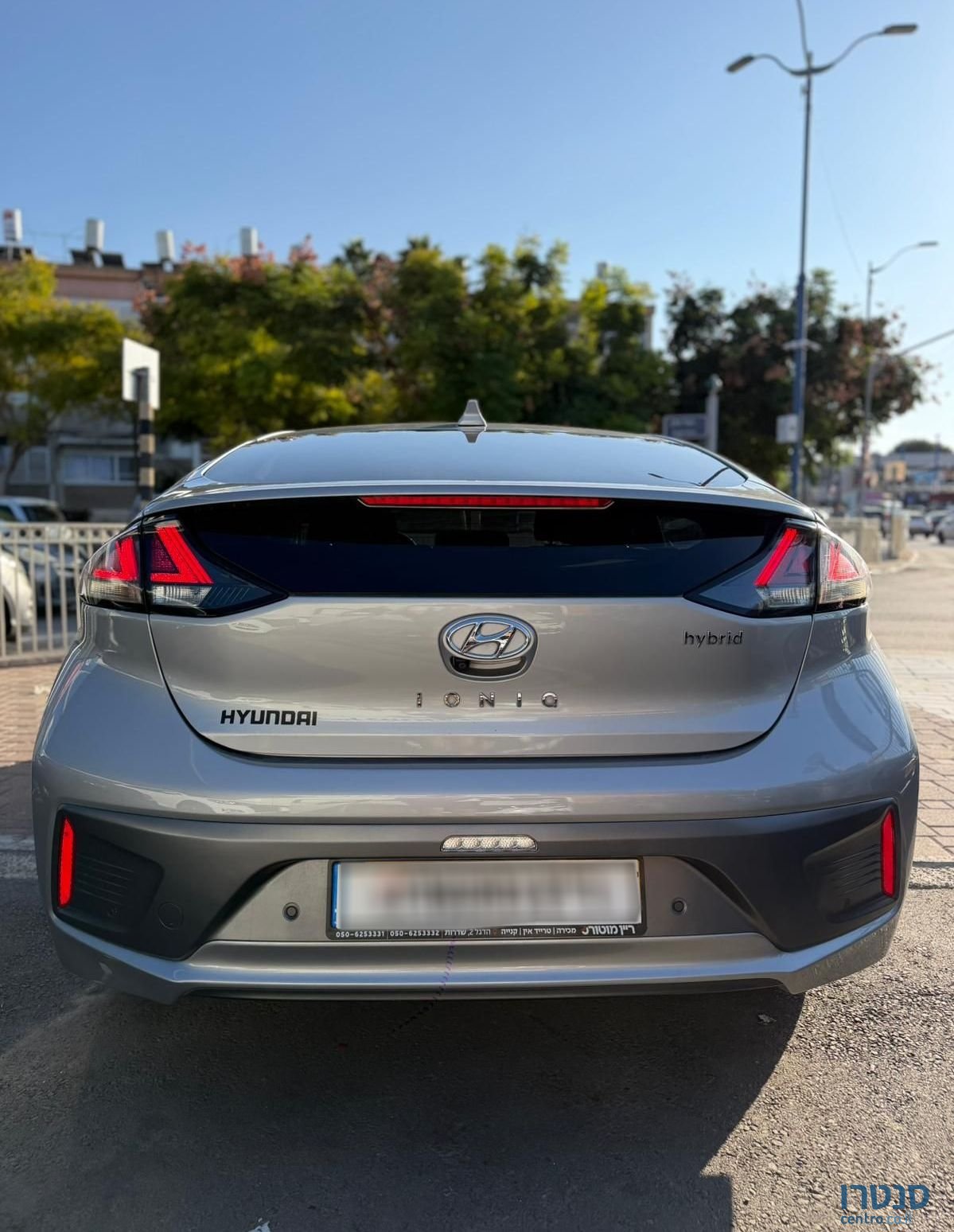 2021' Hyundai Ioniq יונדאי איוניק photo #2
