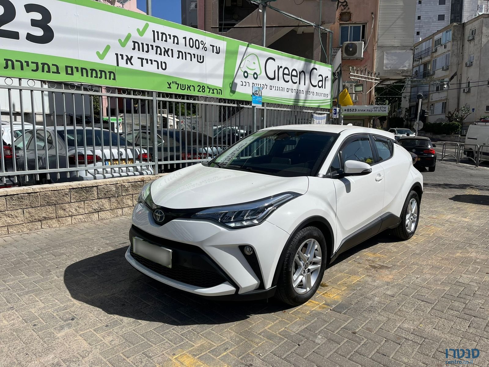 2023' Toyota C-HR photo #1