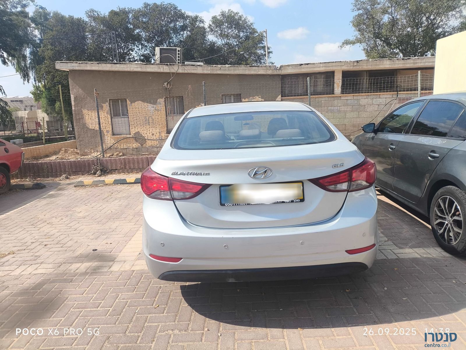 2015' Hyundai i35 יונדאי photo #3