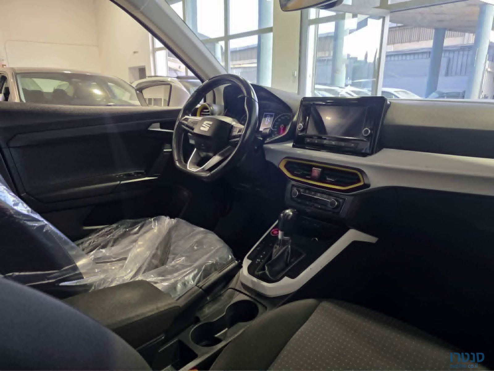2023' SEAT Arona photo #5