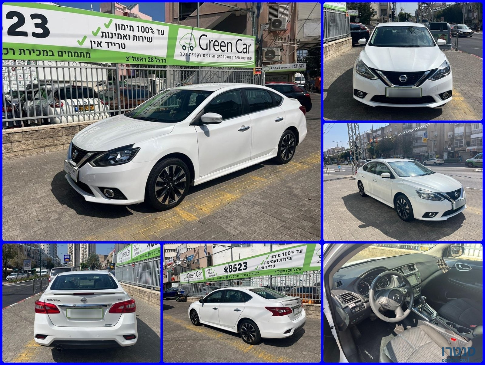 2018' Nissan Sentra photo #1