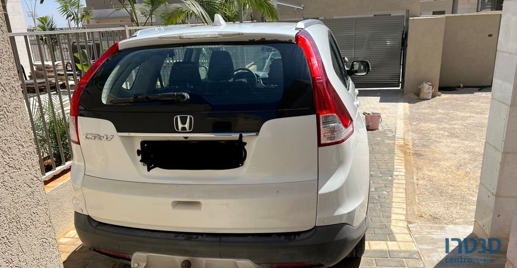 2015' Honda CR-V הונדה photo #5