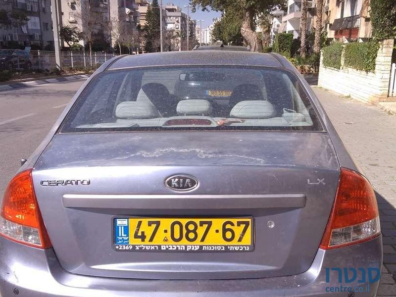 2008' Kia Cerato קיה סראטו photo #2