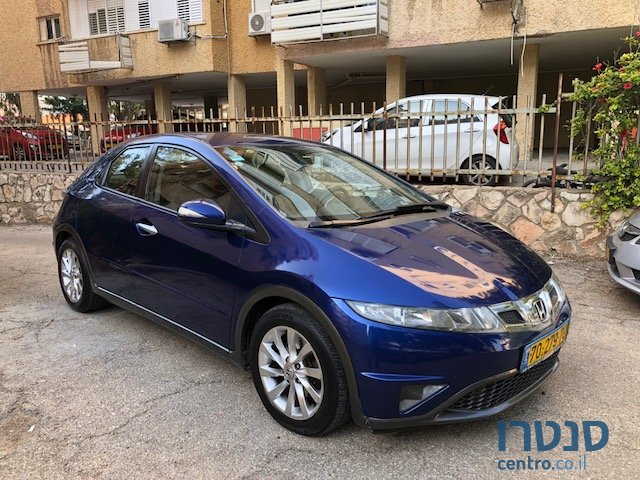 2010' Honda Civic Comfort AT photo #4