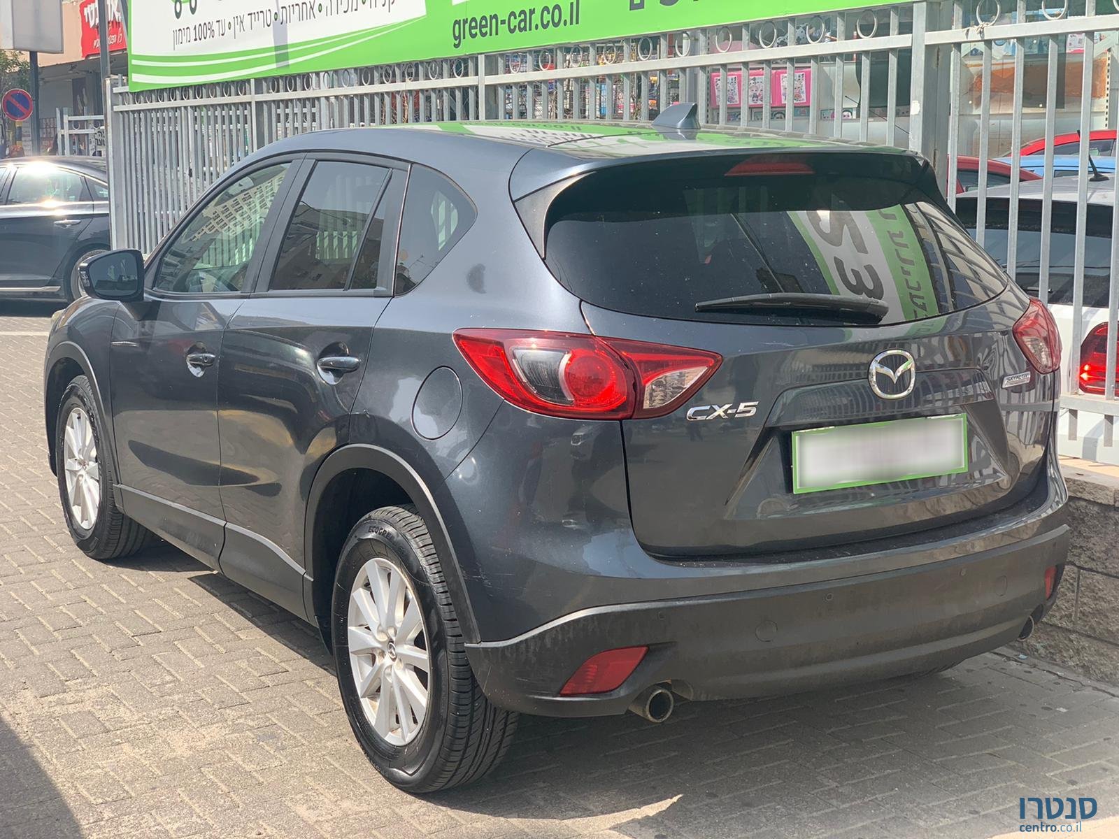 2015' Mazda CX-5 photo #4