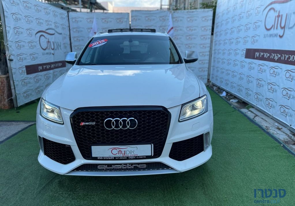 2015' Audi Q5 אאודי photo #1
