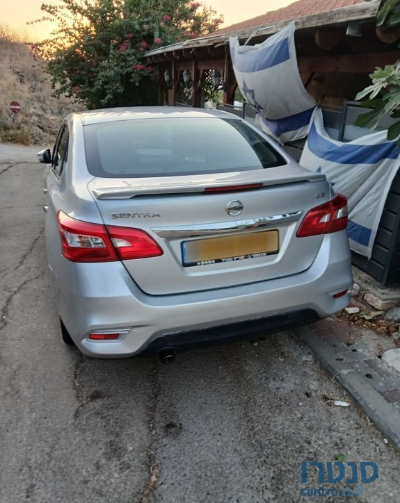 2017' Nissan Sentra ניסאן סנטרה photo #6