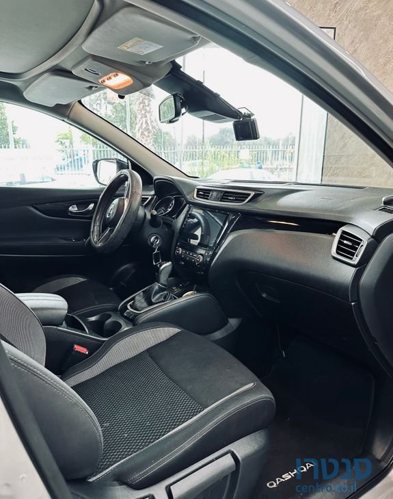 2021' Nissan Qashqai ניסאן קשקאי photo #5