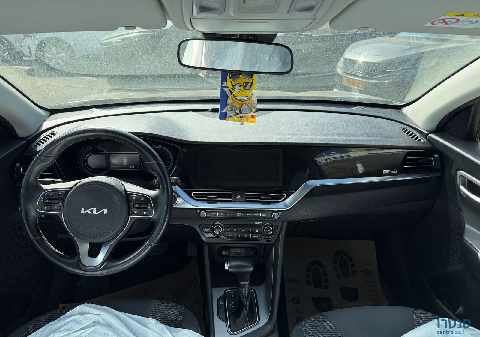 2023' Kia Niro Plus קיה נירו פלוס photo #6