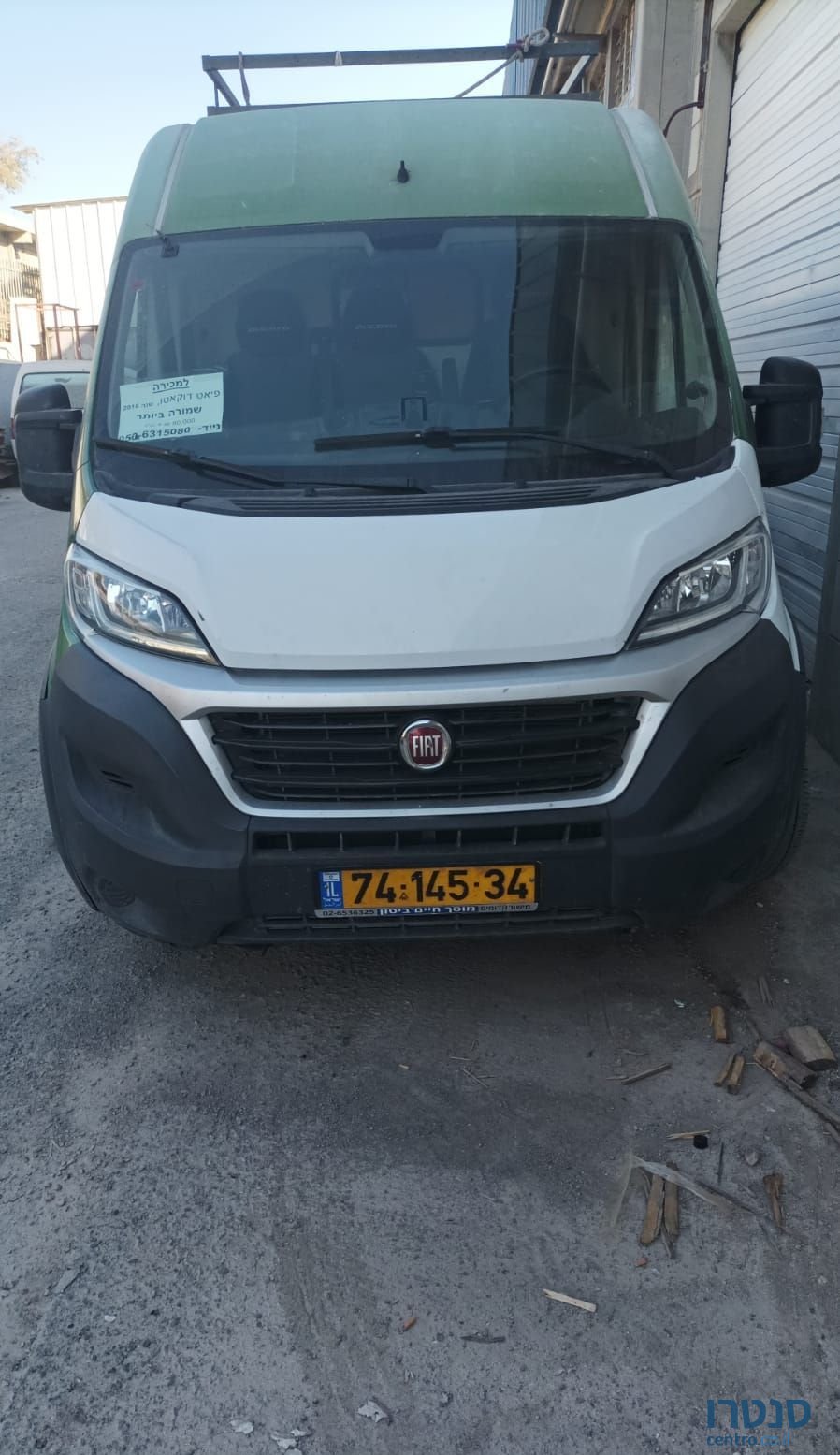 2016' Fiat Ducato פיאט דוקאטו photo #1