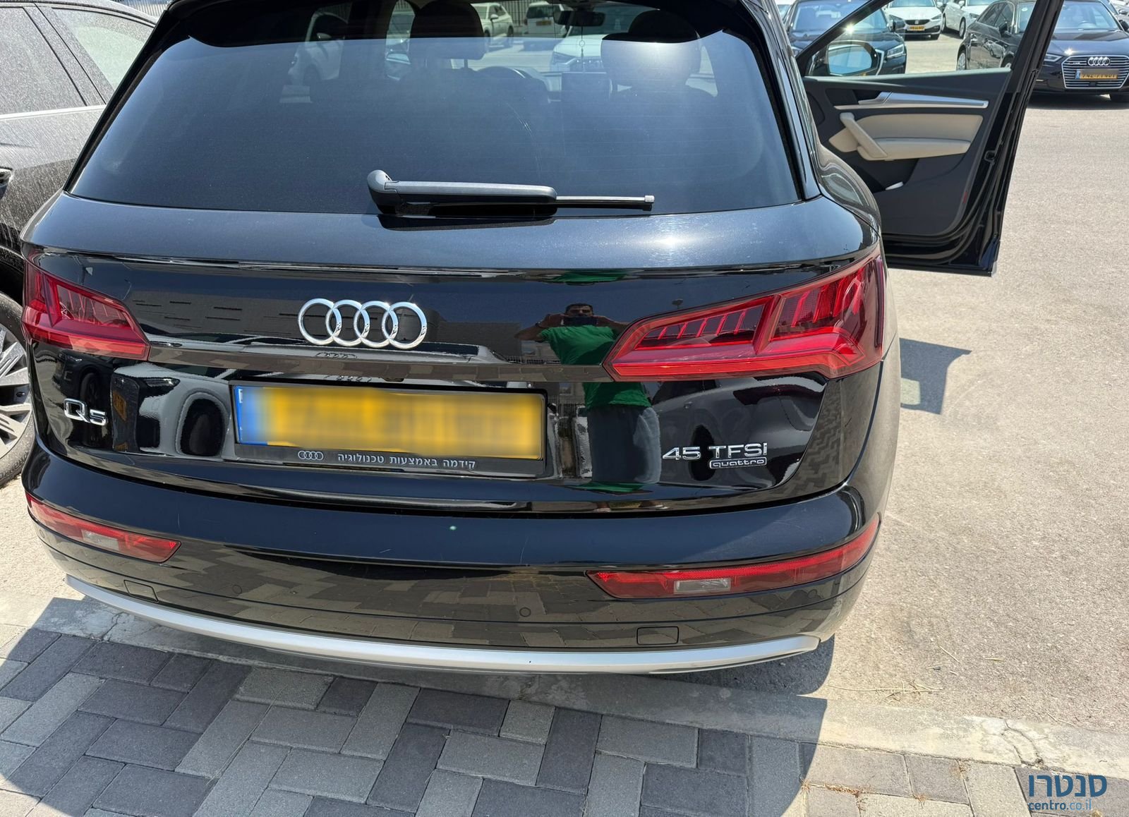 2020' Audi Q5 אאודי photo #4