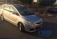 2010' Mazda 5 5 מאזדה photo #1