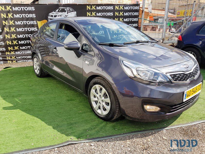 2013' Kia Forte photo #2