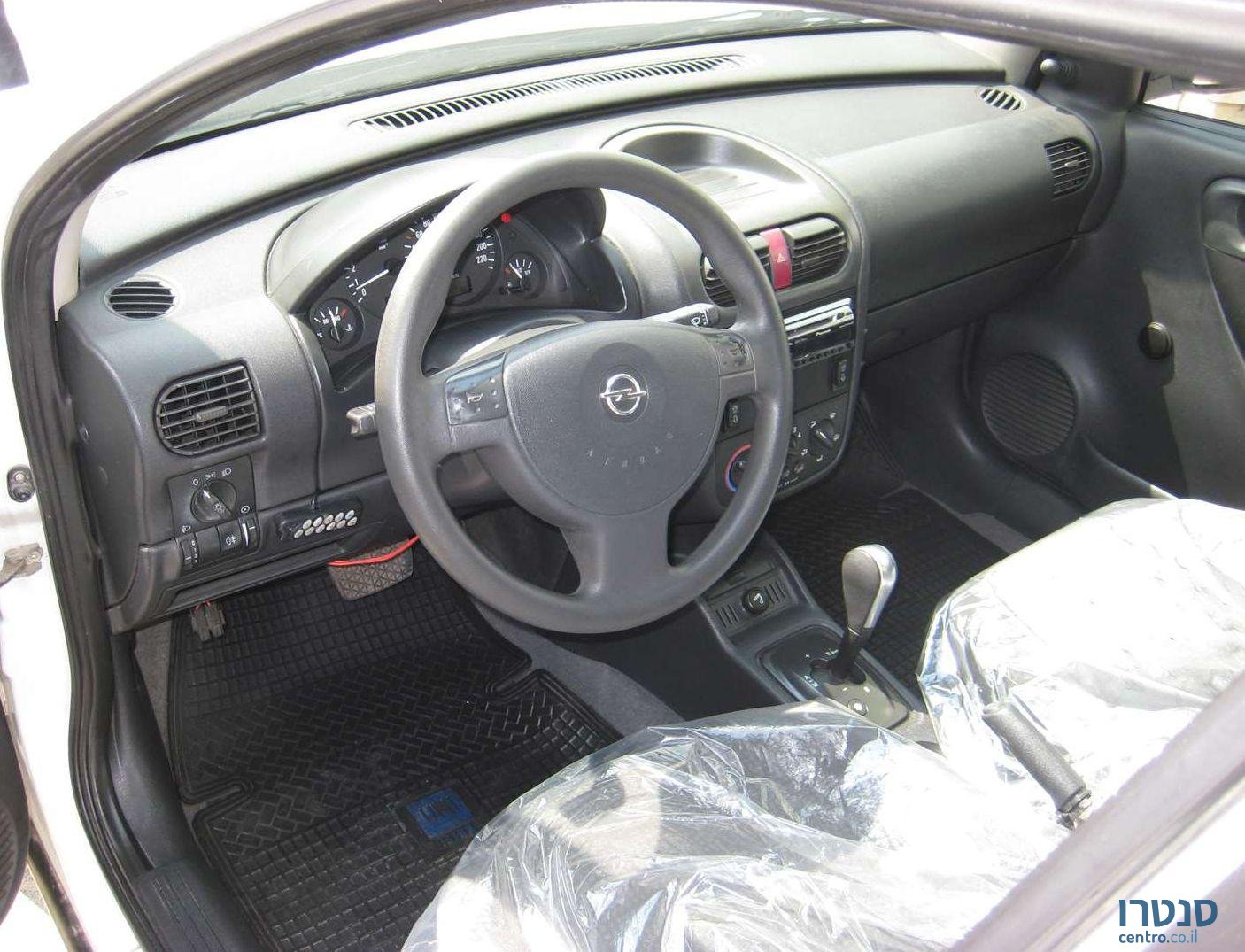 2006' Daihatsu Sirion דייהטסו סיריון photo #3
