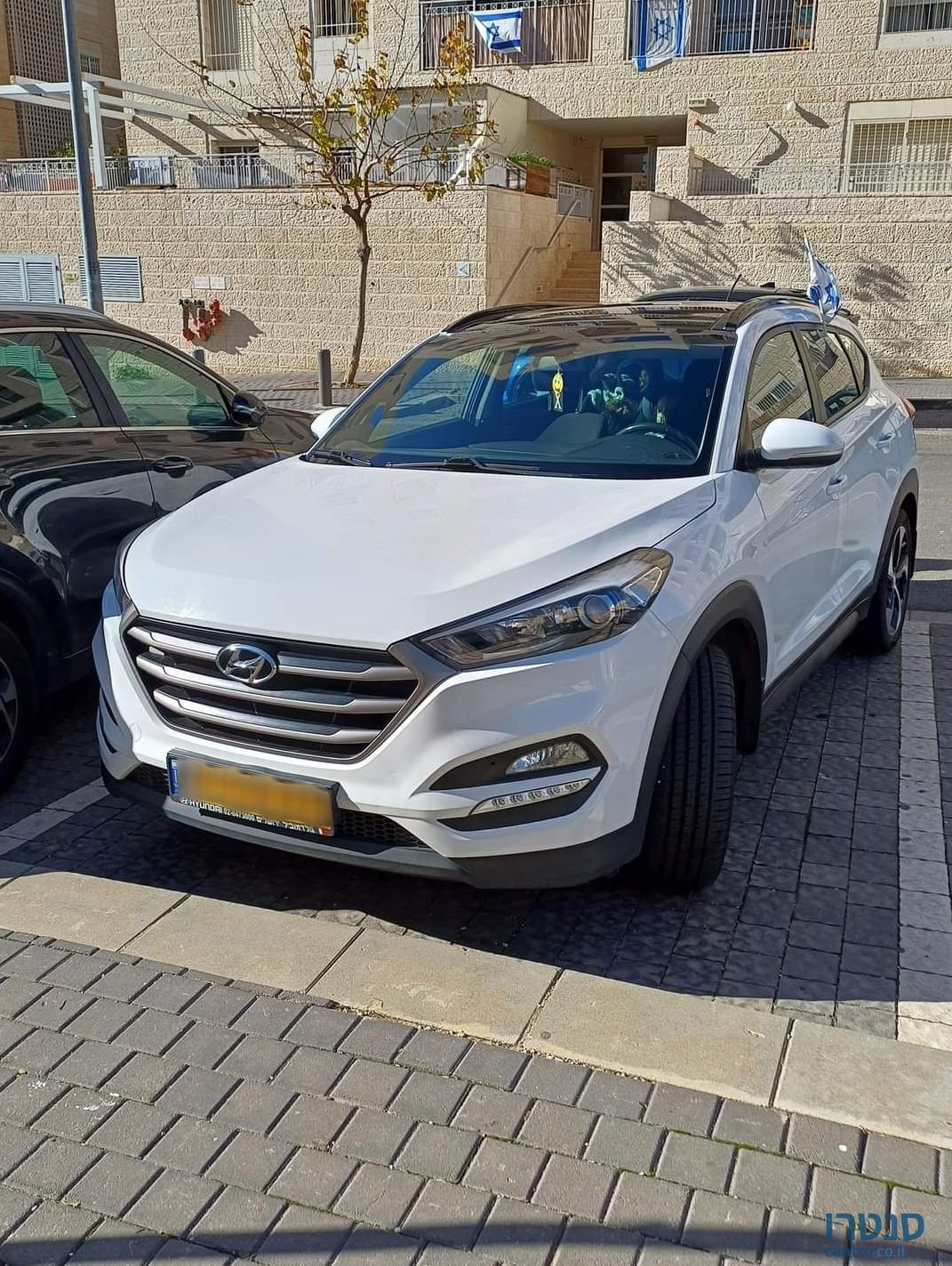 2016' Hyundai H-1 יונדאי photo #1