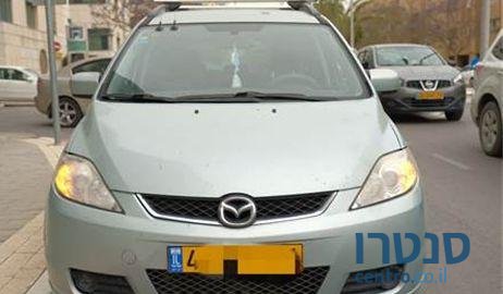 2007' Mazda 5 5 מאזדה photo #1