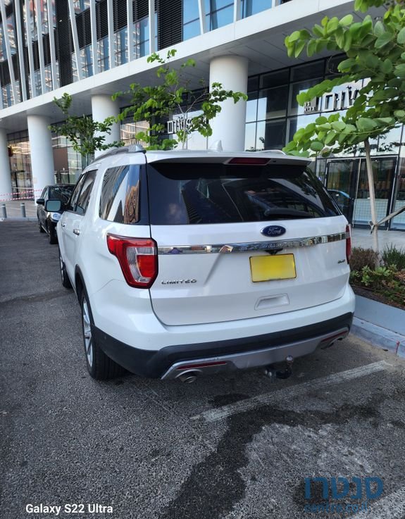 2017' Ford Explorer פורד אקספלורר photo #4