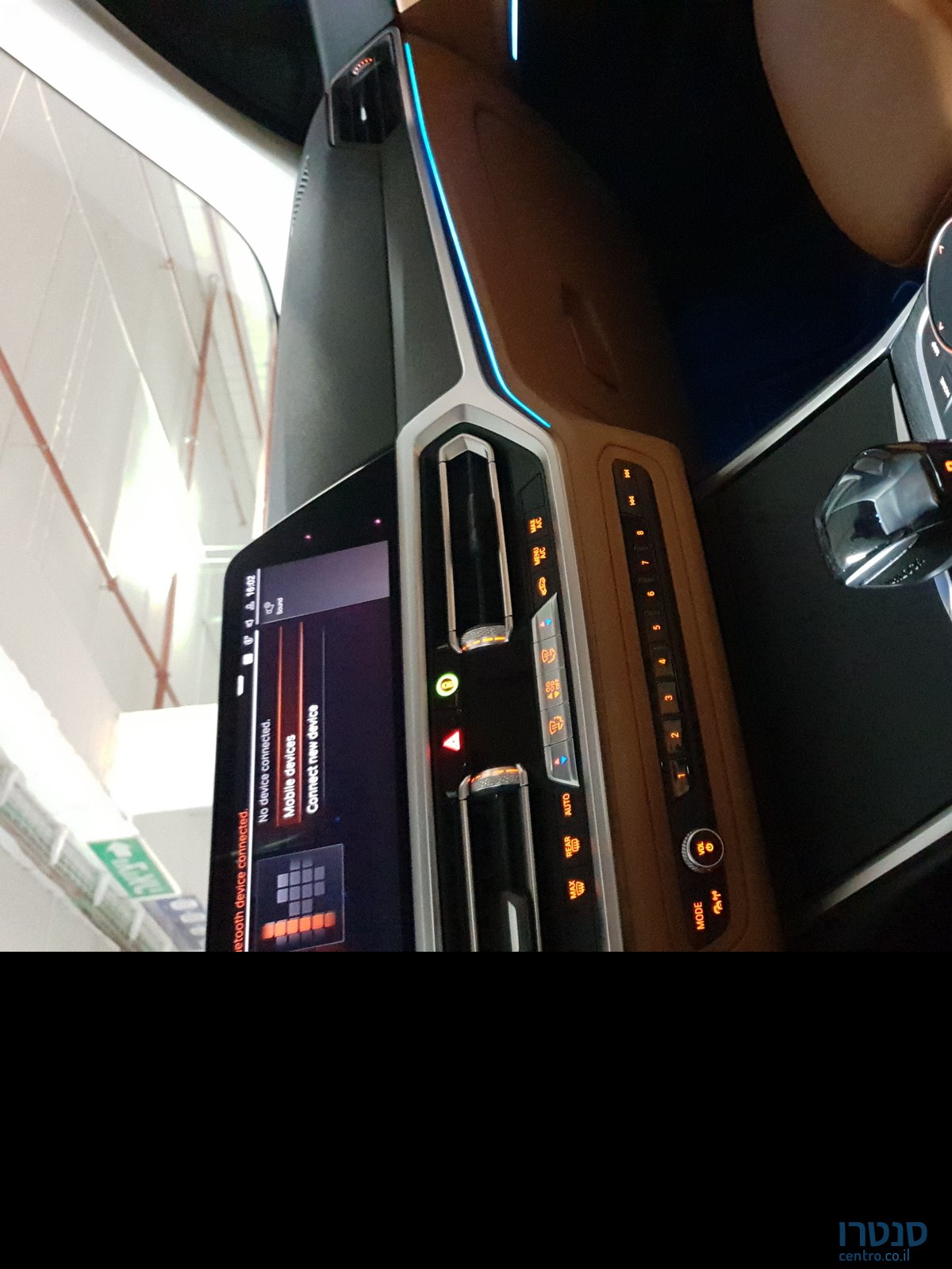 2021' BMW 330 ב.מ.וו photo #3