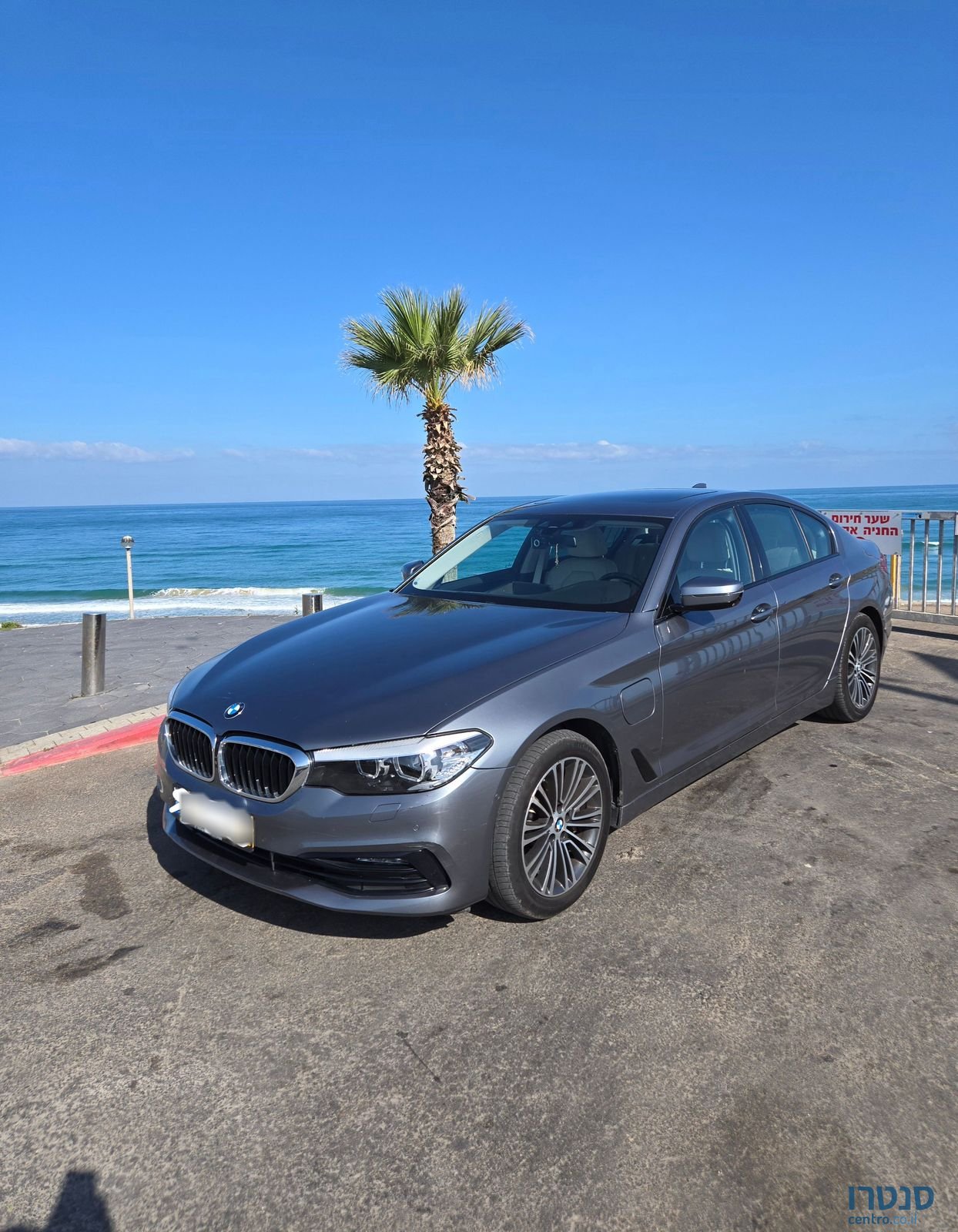 2020' BMW 5 Series ב מ וו סדרה 5 photo #4