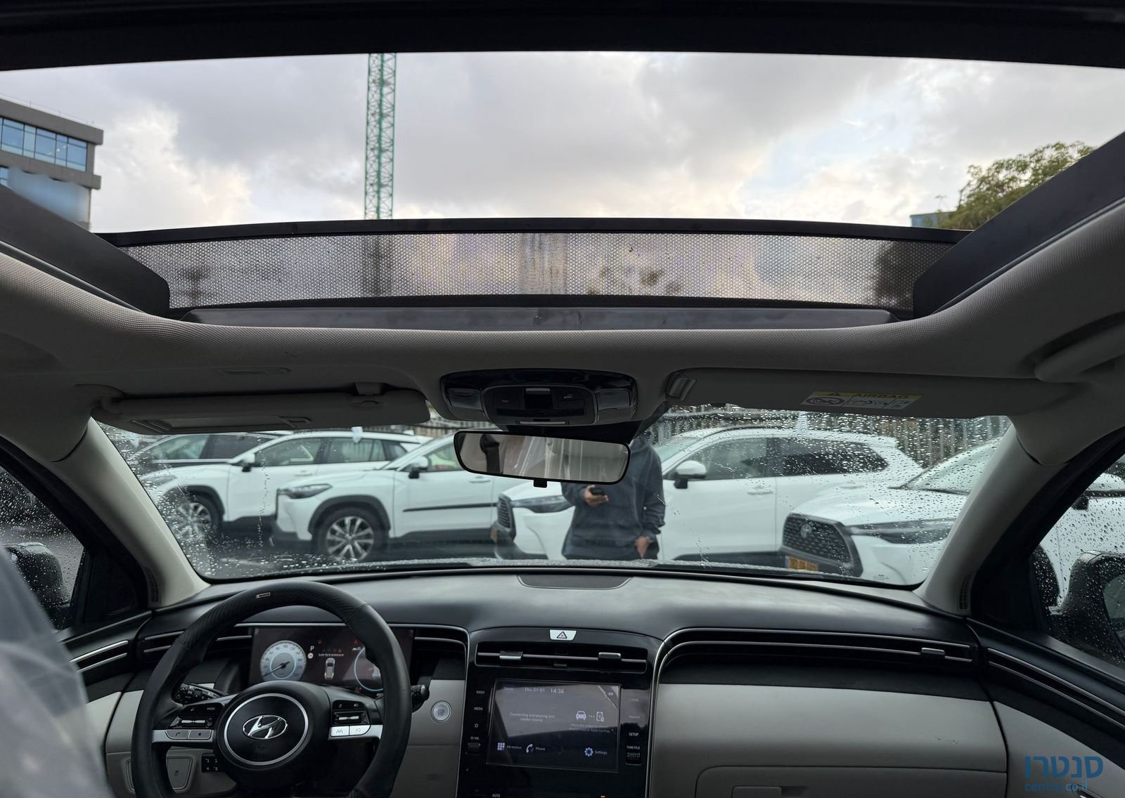 2024' Hyundai Tucson יונדאי טוסון photo #2