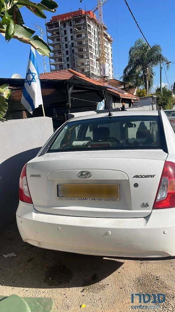 2010' Hyundai Accent יונדאי אקסנט photo #2